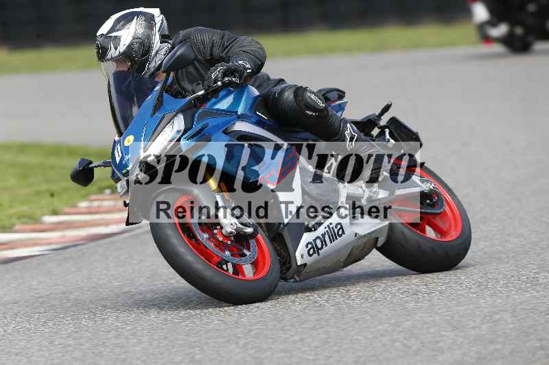 /40 05.08.2025 FREERIDE Training ADR/Gruppe B/1